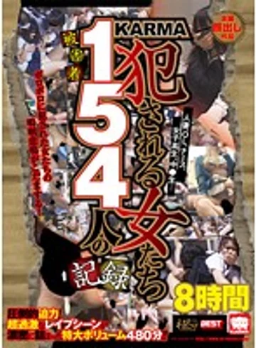 KRBV-146 jav