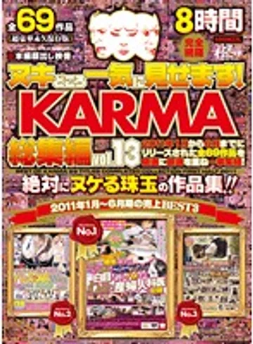 KRBV-147 jav