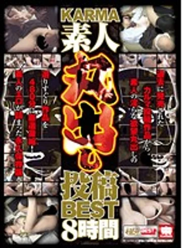 KRBV-148 jav