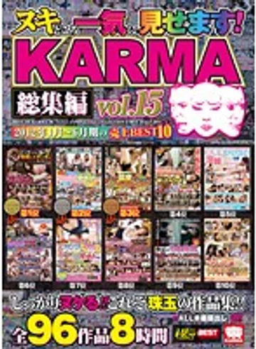 KRBV-171 jav