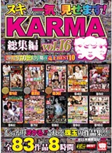 KRBV-183 jav