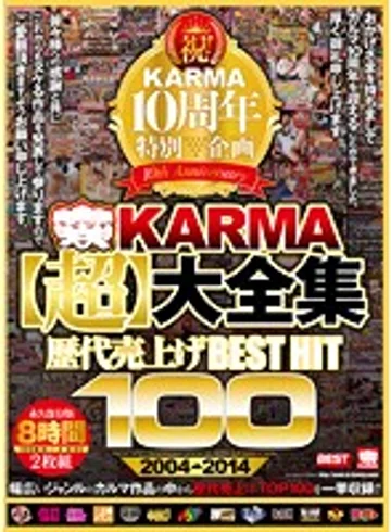 KRBV-214 jav