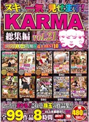 KRBV-242 jav