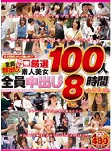 KRBV-257 jav