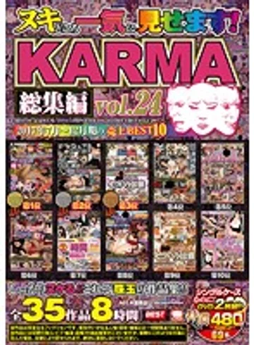 KRBV-277 jav