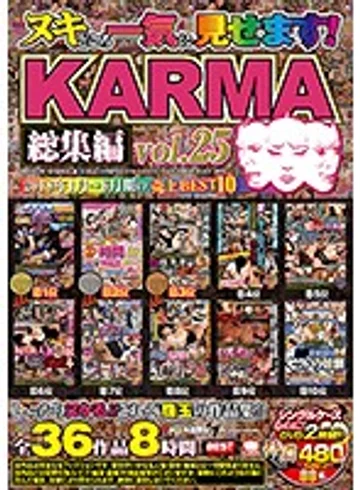 KRBV-288 jav
