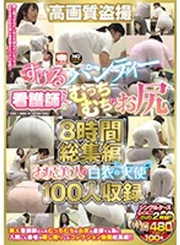 KRBV-300 jav