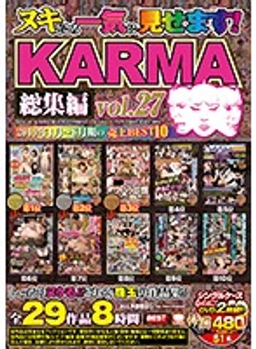 KRBV-313 jav