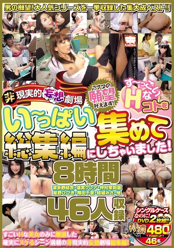 KRBV-323 jav