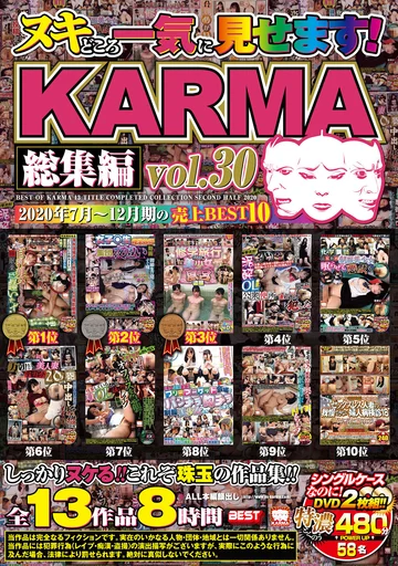 KRBV-360 jav