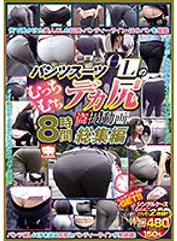 KRBV-365 jav