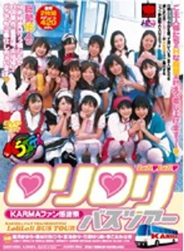 KRFV-006 jav