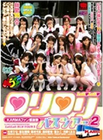 KRFV-017 jav