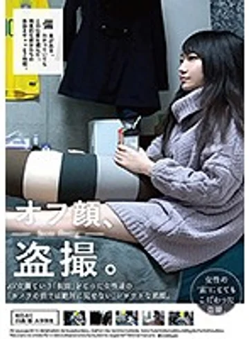 KRHK-011 jav