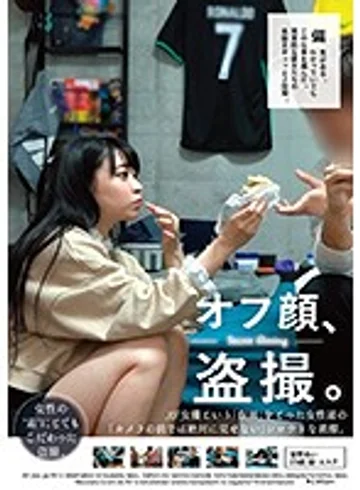KRHK-013 jav