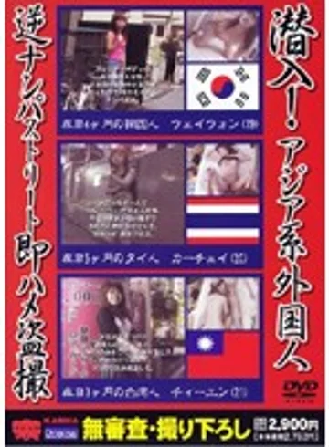 KRMV-010 jav