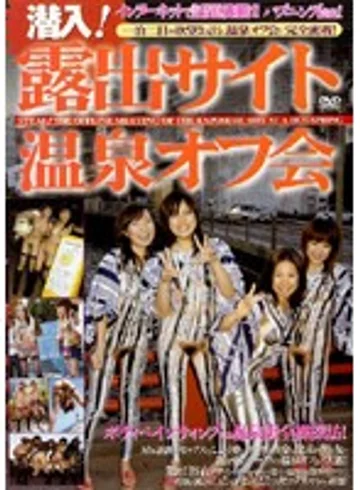 KRMV-020 jav