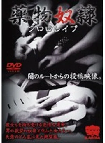 KRMV-030 jav