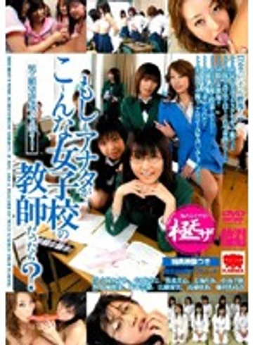 KRMV-043 jav