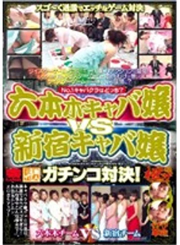 KRMV-050 jav