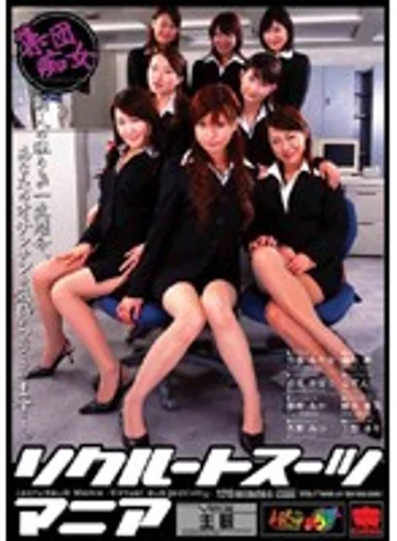 KRMV-103 jav