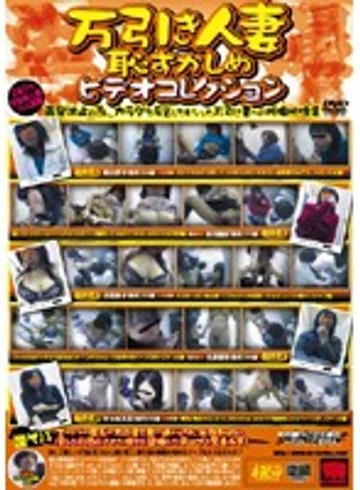 KRMV-146 jav