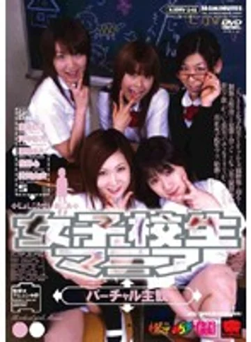 KRMV-148 jav