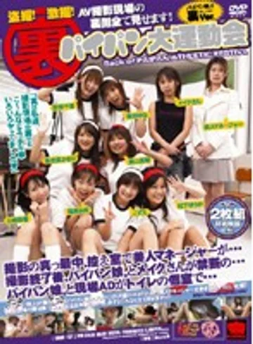 KRMV-157 jav