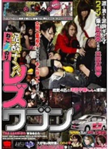 KRMV-266 jav