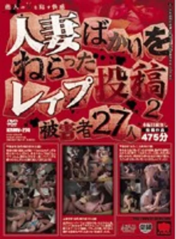 KRMV-274 jav