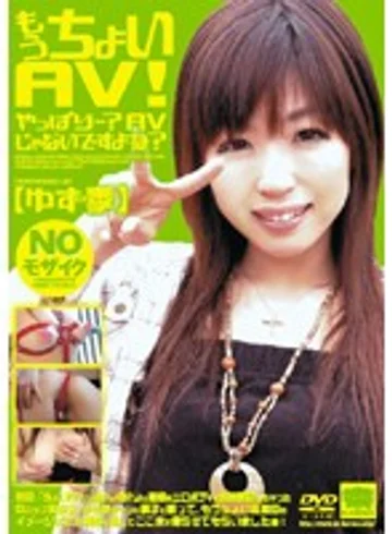 KRMV-338 jav