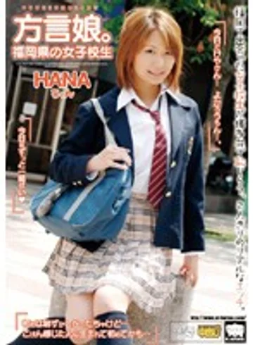 KRMV-345 jav