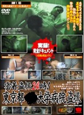 KRMV-362 jav