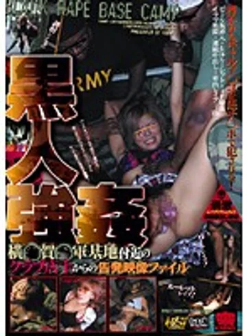 KRMV-428 jav
