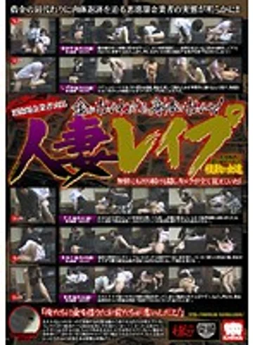 KRMV-502 jav