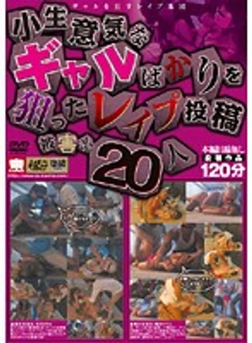 KRMV-513 jav