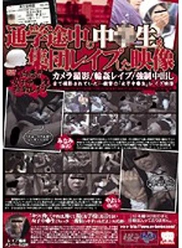 KRMV-582 jav