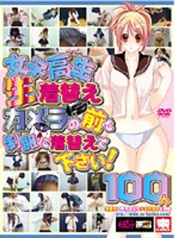 KRMV-645 jav