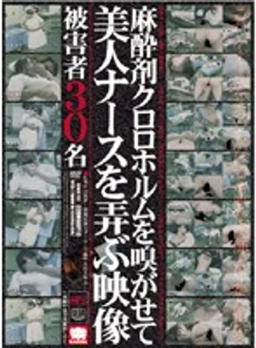 KRMV-733 jav