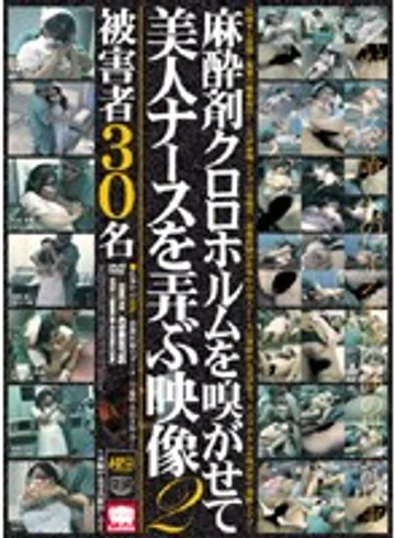 KRMV-796 jav