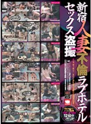 KRMV-806 jav