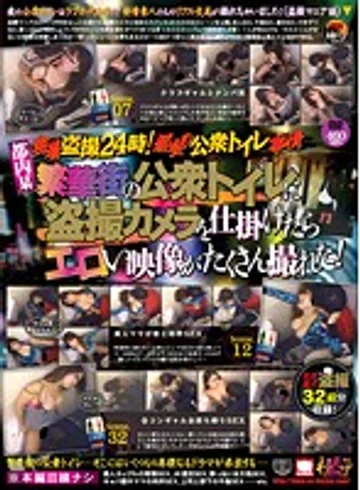 KRMV-902 jav