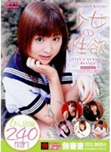 KRTV-004 jav