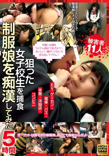 KSAT-052 jav