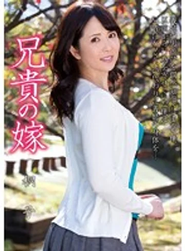 KSBJ-020 jav