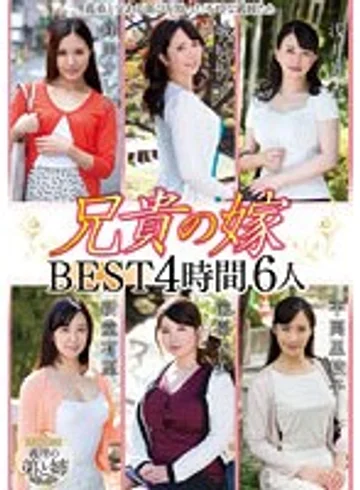 KSBJ-039 jav