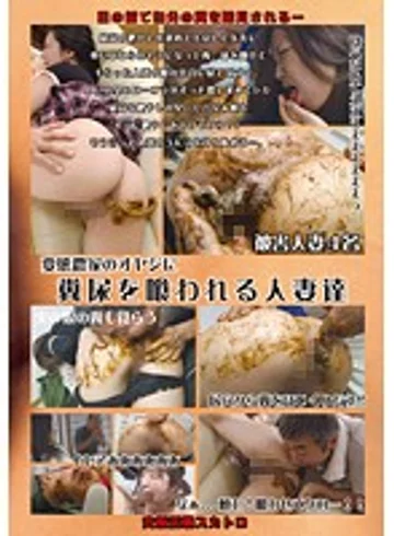 KSBR-002 jav