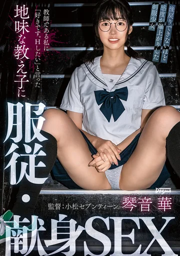 KSJK-021 jav