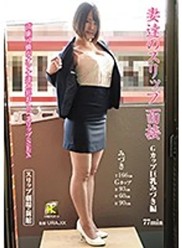 KTFT-002b jav