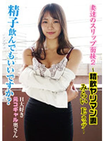 KTFT-009b jav